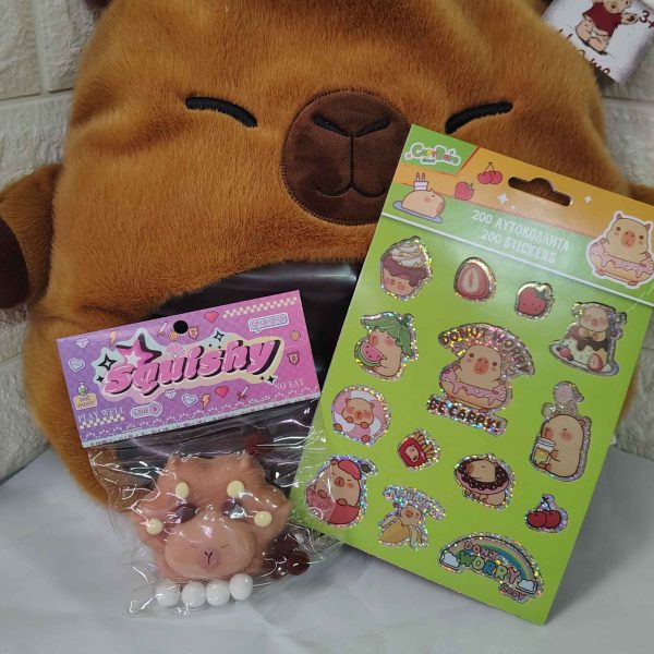 Σετ Capybara: 200 Glitter Αυτοκόλλητα & Μαλακό Squishy Antistress Toy